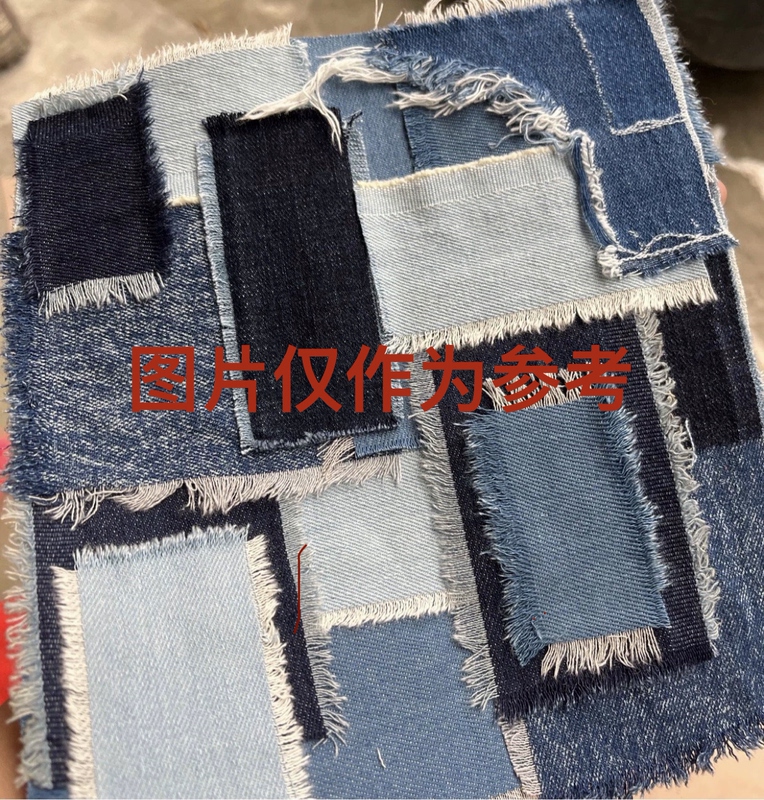 Factory Surplus Denim Fabric, Distressed Fabric, Recycled Patchwork, Designer's Use of Blue-Toned Materials