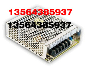 Taiwan Mingwei switching power supply RS-75-5V 12A 3 years warranty