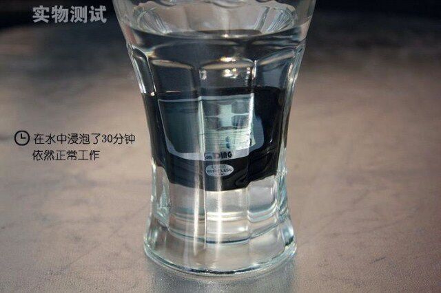 Tableau de bord vélo - Ref 2421824 Image 11