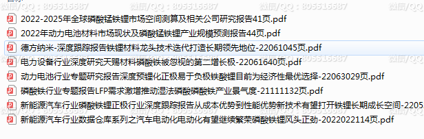 QQ图片20221219190025.png