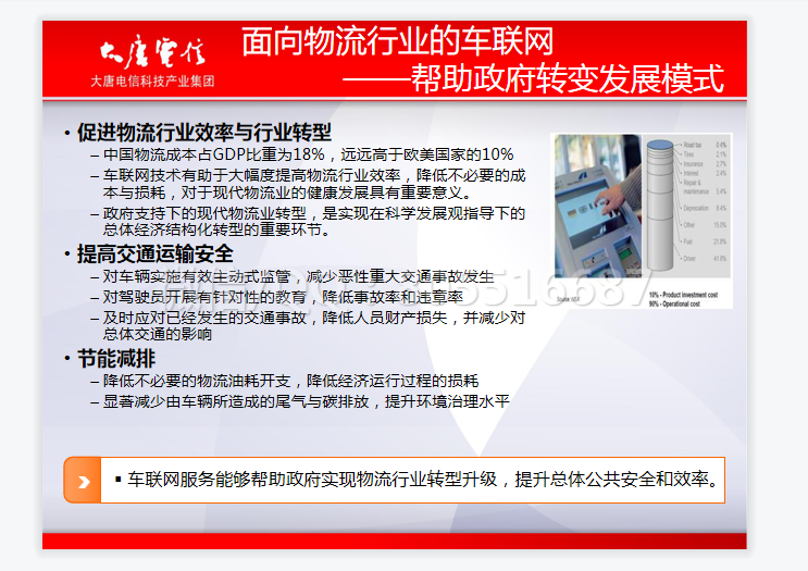 QQ图片20220917113841.png