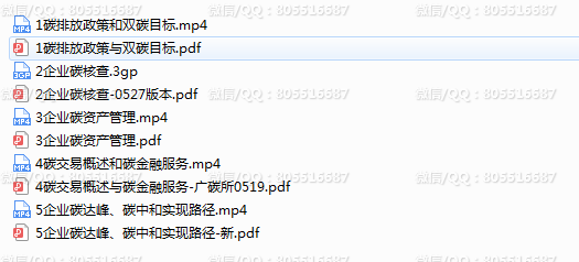 QQ图片20221019234046.png