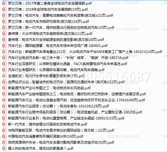 QQ图片20220427101207.png