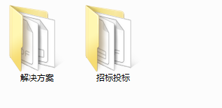 QQ图片20220512110328.png