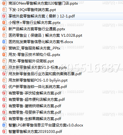 QQ图片20220601104659.png