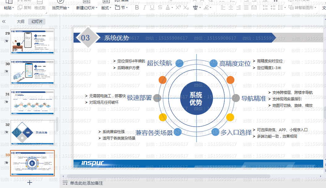QQ图片20220104145328.png