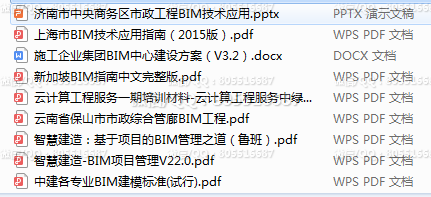 QQ图片20220517231241.png