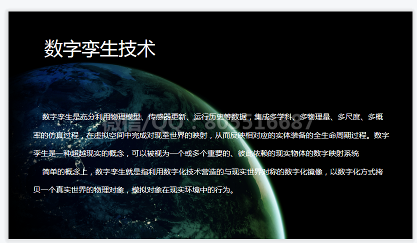 QQ图片20220518132705.png