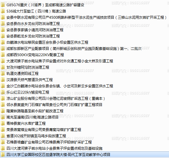 QQ图片20220927212823.png