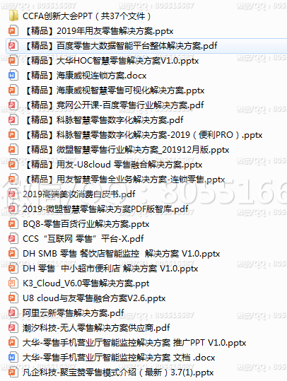 QQ图片20220601104653.png