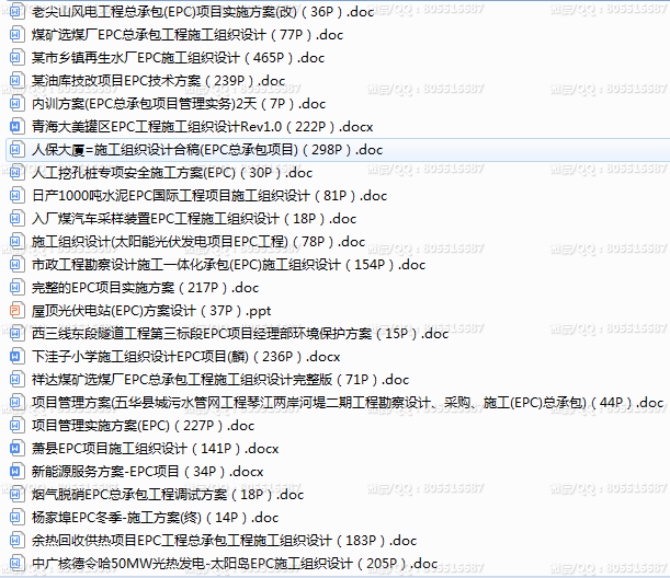 QQ图片20220713003458.png