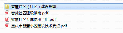 QQ图片20220228101646.png