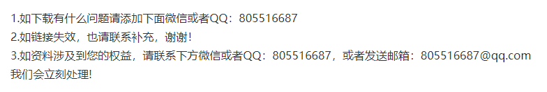 QQ图片20221008003413.png