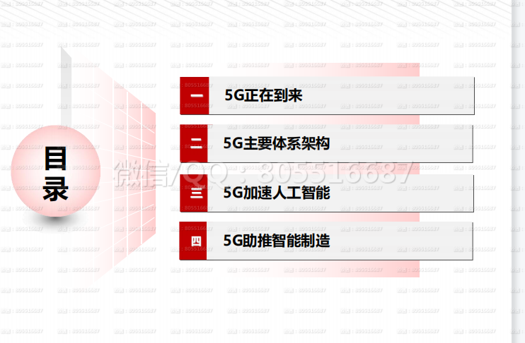 QQ图片20220217192220.png