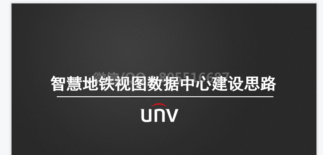 QQ图片20220511174237.png