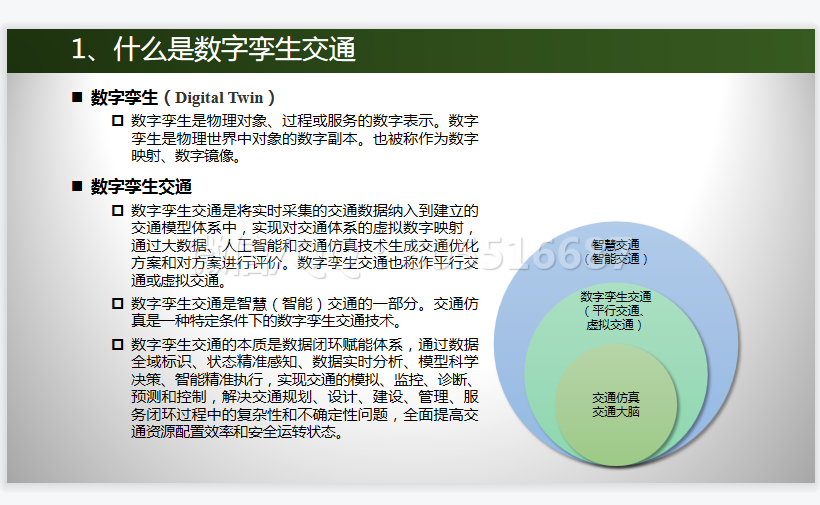 QQ图片20220518132713.png