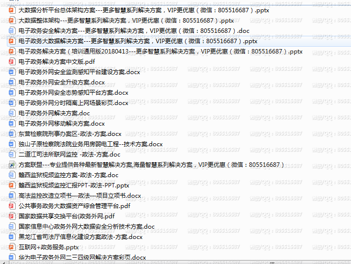 QQ图片20220402121246.png