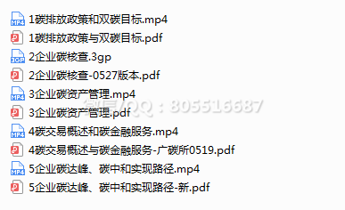 QQ图片20220713132156.png
