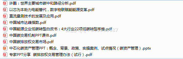 QQ图片20220713193000.png