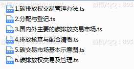 QQ图片20221019235414.png