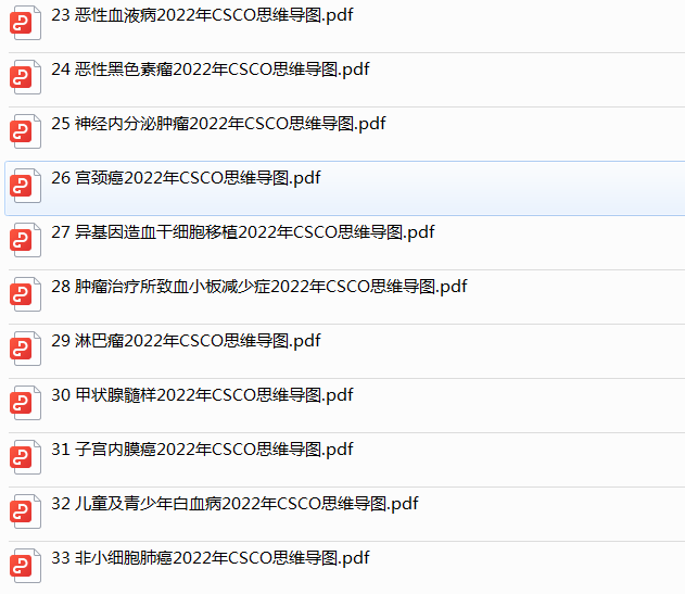 微信图片_20240102230002.png