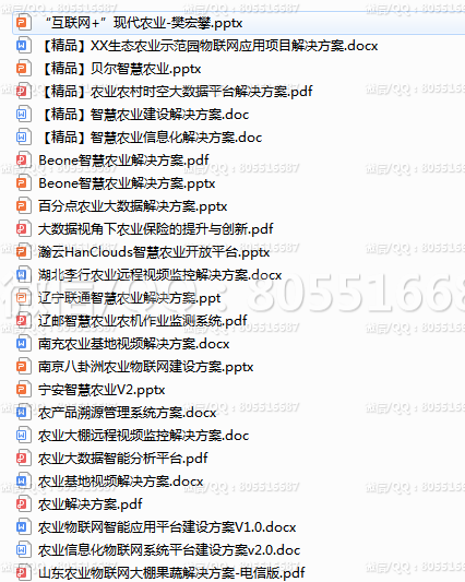QQ图片20220511193728.png