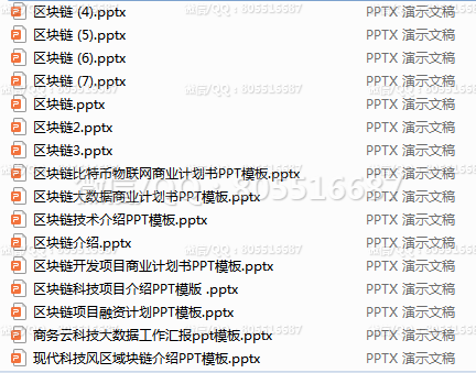 QQ图片20220519204808.png