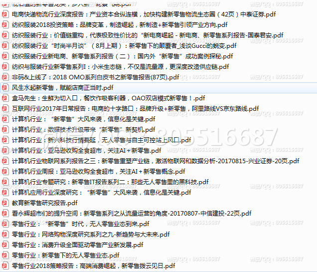QQ图片20220601104734.png
