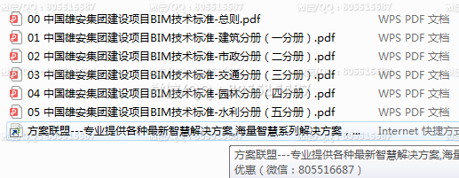 QQ图片20220517231229.png