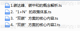 QQ图片20221019235412.png