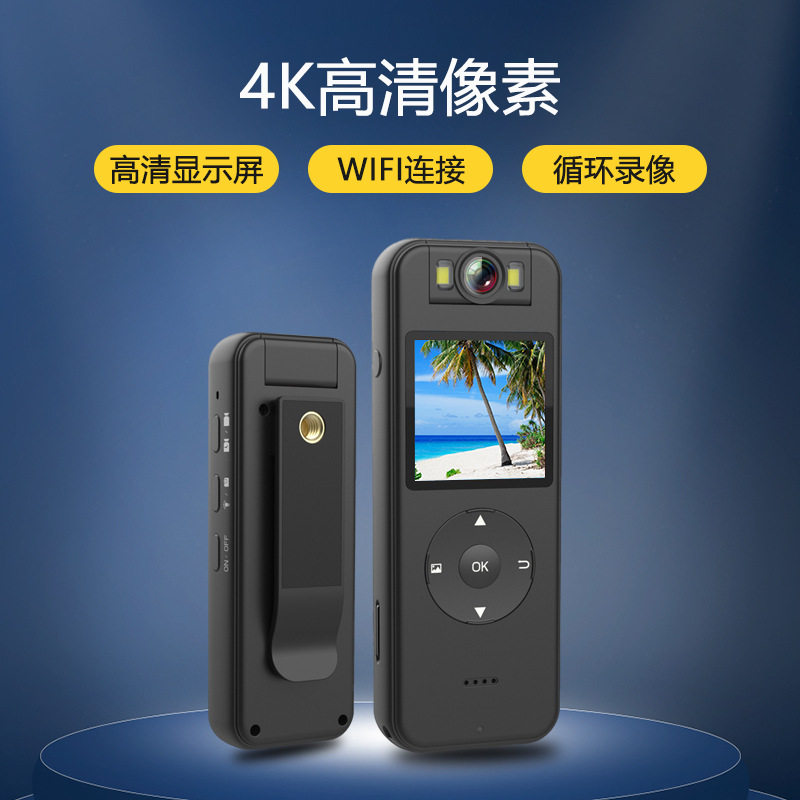 Новые товары WiFi hd CS09 с экрана экран ночное видение камеры конференция видео машина движение DV верховая езда автомобильный видеорегистратор      