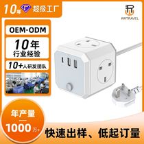 Cross-border USB Rubiks Cube Socket Multi-function Power Strip One-to-Multiple Household Power Strips European and American Standard Wiring Sockets