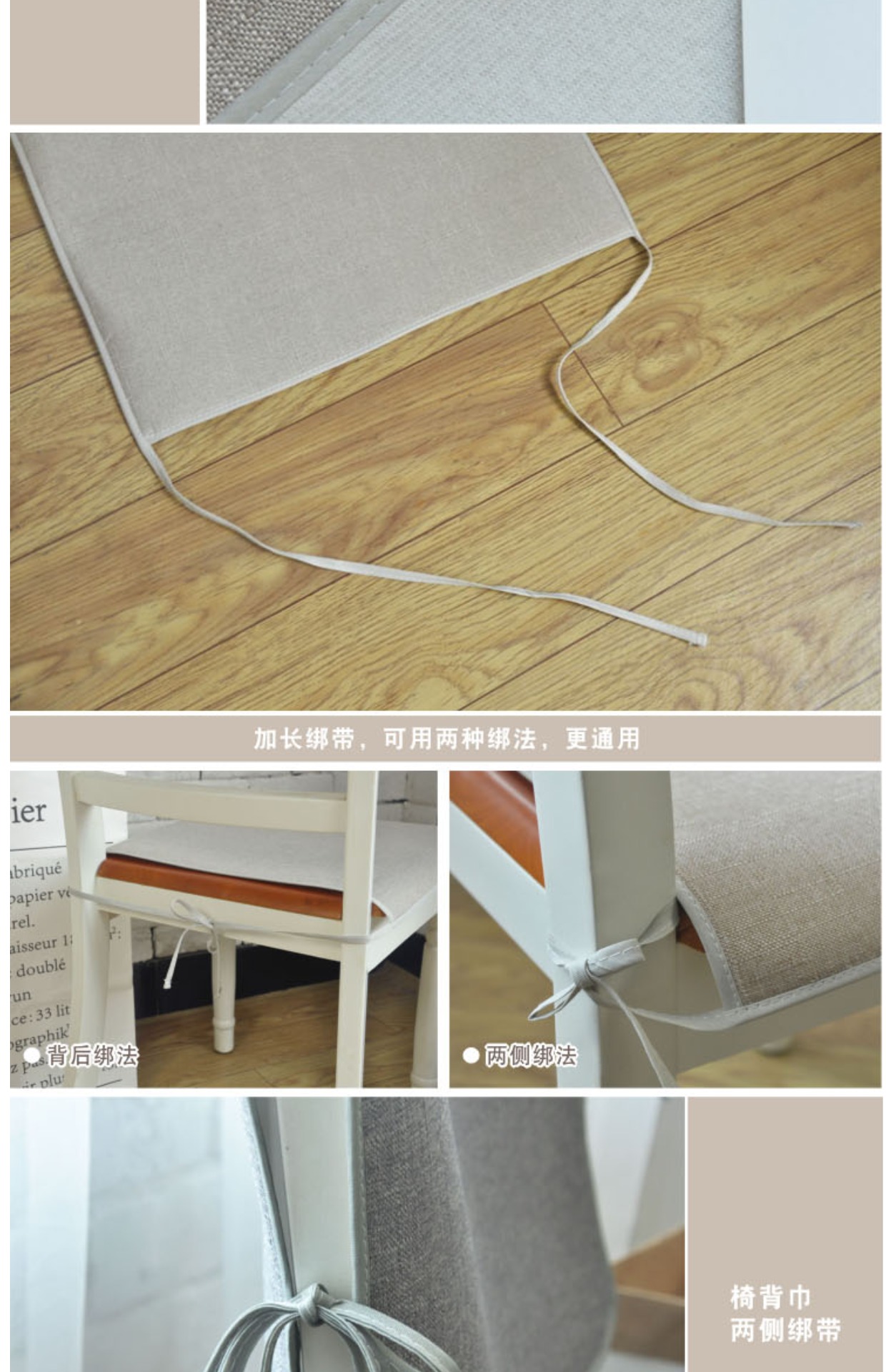 Phong cách Bắc Âu rắn màu đơn giản ghế ăn chống trượt đệm sling ghế văn phòng đệm Bay cửa sổ sofa đệm nhà hàng dem ghe