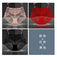 Розовый, красный, черный