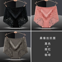 195 Black+Carmine+кофе