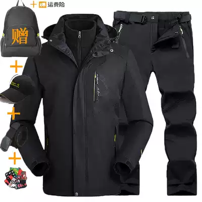 Zunwei Wolf outdoor assault jacket suit men and women three-in-one two-piece autumn and winter windproof waterproof mountaineering suit men