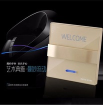 Melt 86 card power switch with delay ordinary card high frequency low frequency acrylic panel Hotel Hotel