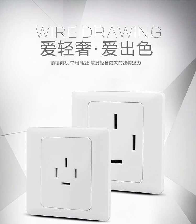 Merte three-phase four-wire, four-hole air conditioning industrial plug socket panel 16 25 25 An 380 V voltage