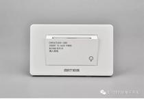 Melt 118 card special card special card power high frequency low frequency room card power switch