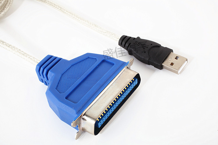 Concentrateur USB - Ref 365886 Image 8