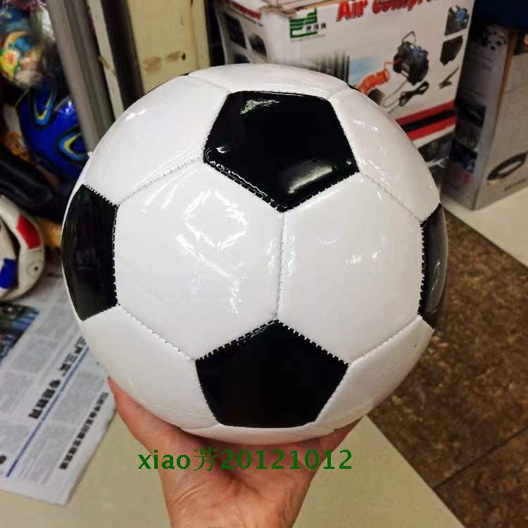 Ballon de football - Ref 5530 Image 9