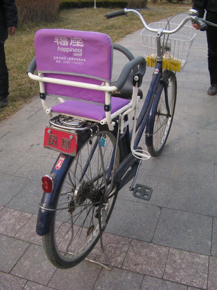 siège enfants pour vélo - Ref 2420258 Image 28