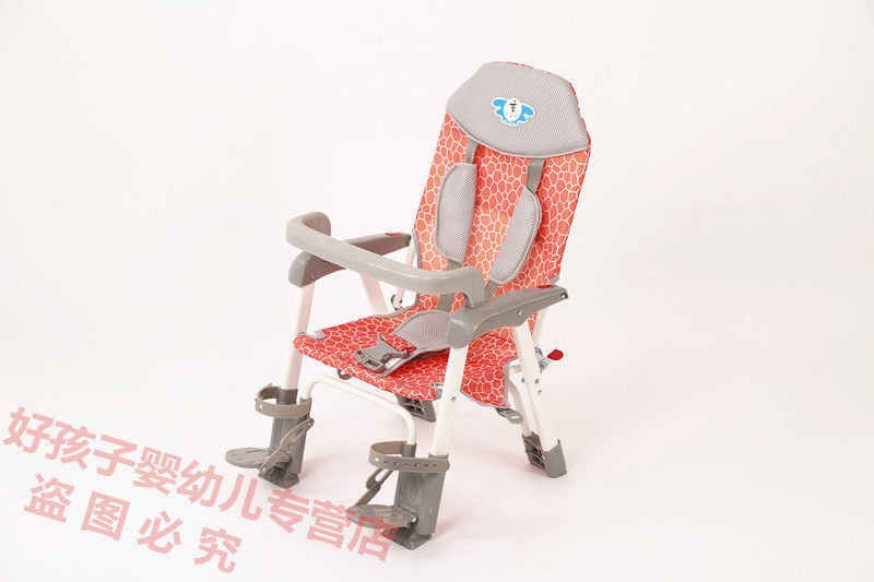 siège enfants pour vélo - Ref 2420929 Image 10