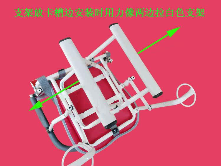 siège enfants pour vélo - Ref 2417999 Image 12