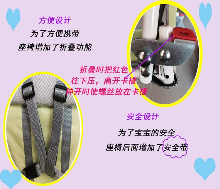 siège enfants pour vélo - Ref 2417999 Image 13