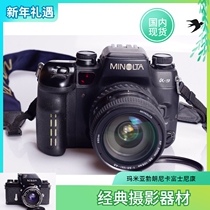 Beauty can da MINOLTA A9 film Flagship Camera 28-105 3 5-4 5 lenses Automatic high speed shutter