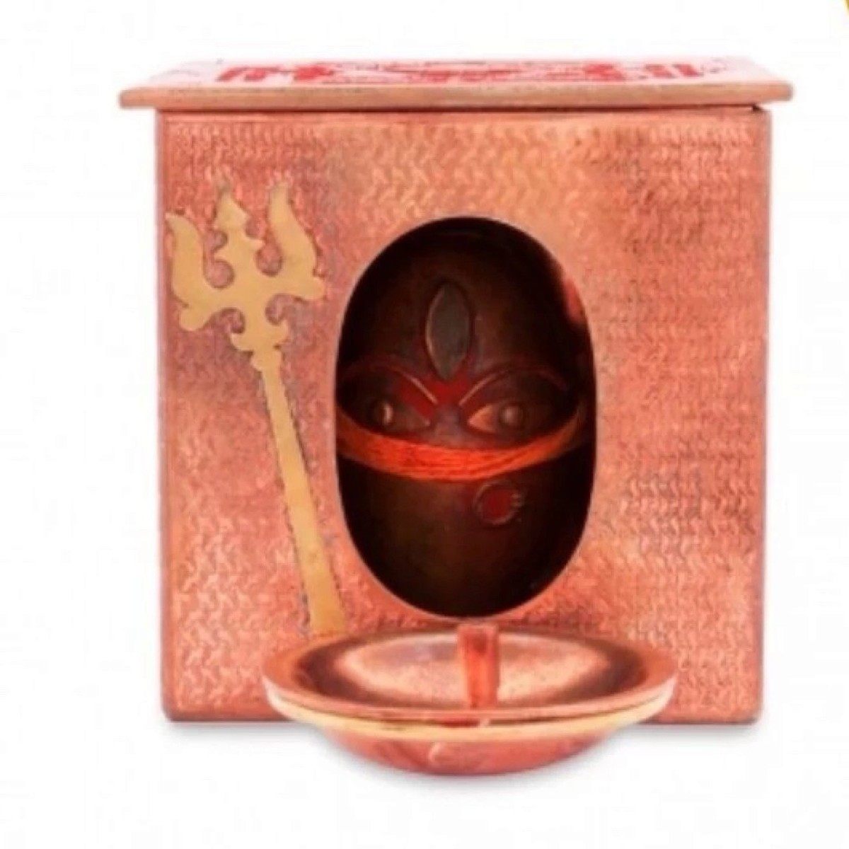 Linga Bhairavi Gudi Lingabella goddess **** ISHA Saint-fied items do not back out