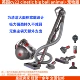 Dyson DYSON xi lanh bóng lớn máy hút bụi ngang có dây DC37DC52 nâng cấp CY22CY23V8V10 - Máy hút bụi