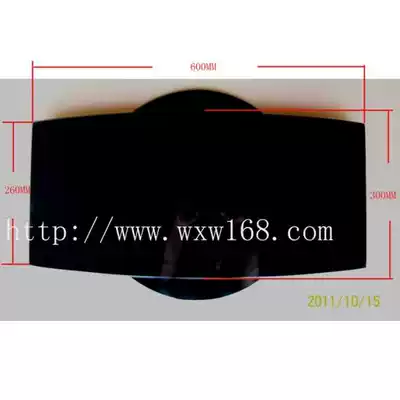 600X300 TV Turntable Rectangular Base Turntable Rotating Seat