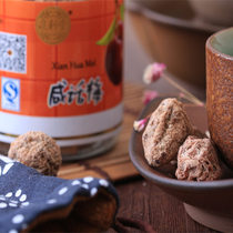 Quanlitang salted plum 60g dried snacks Leisure travel food Fujian-style dried fruit canned salted plum soup